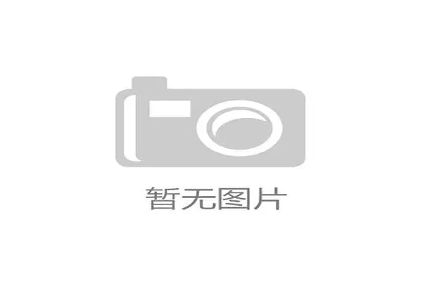 王牌王朝底蕴动摇面对新锐势力强势崛起迎来前所未有的严峻挑战 王牌王朝底蕴动摇面对新锐势力强势崛起迎来前所未有的严峻挑战