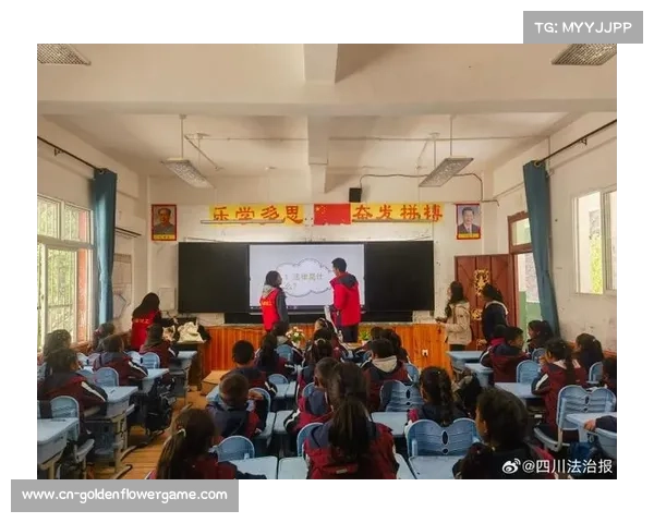 校园体育法律风险防范讲座构建全流程防控机制 校园体育法律风险防范讲座构建全流程防控机制