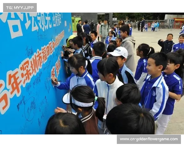 福田区十余所学校开展校园高尔夫，年课时近两万夯实人才基础