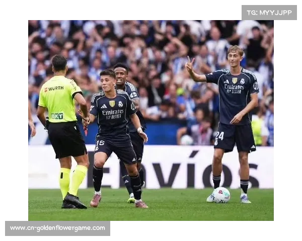 皇马对赫伊森黄牌上诉被西班牙足协驳回